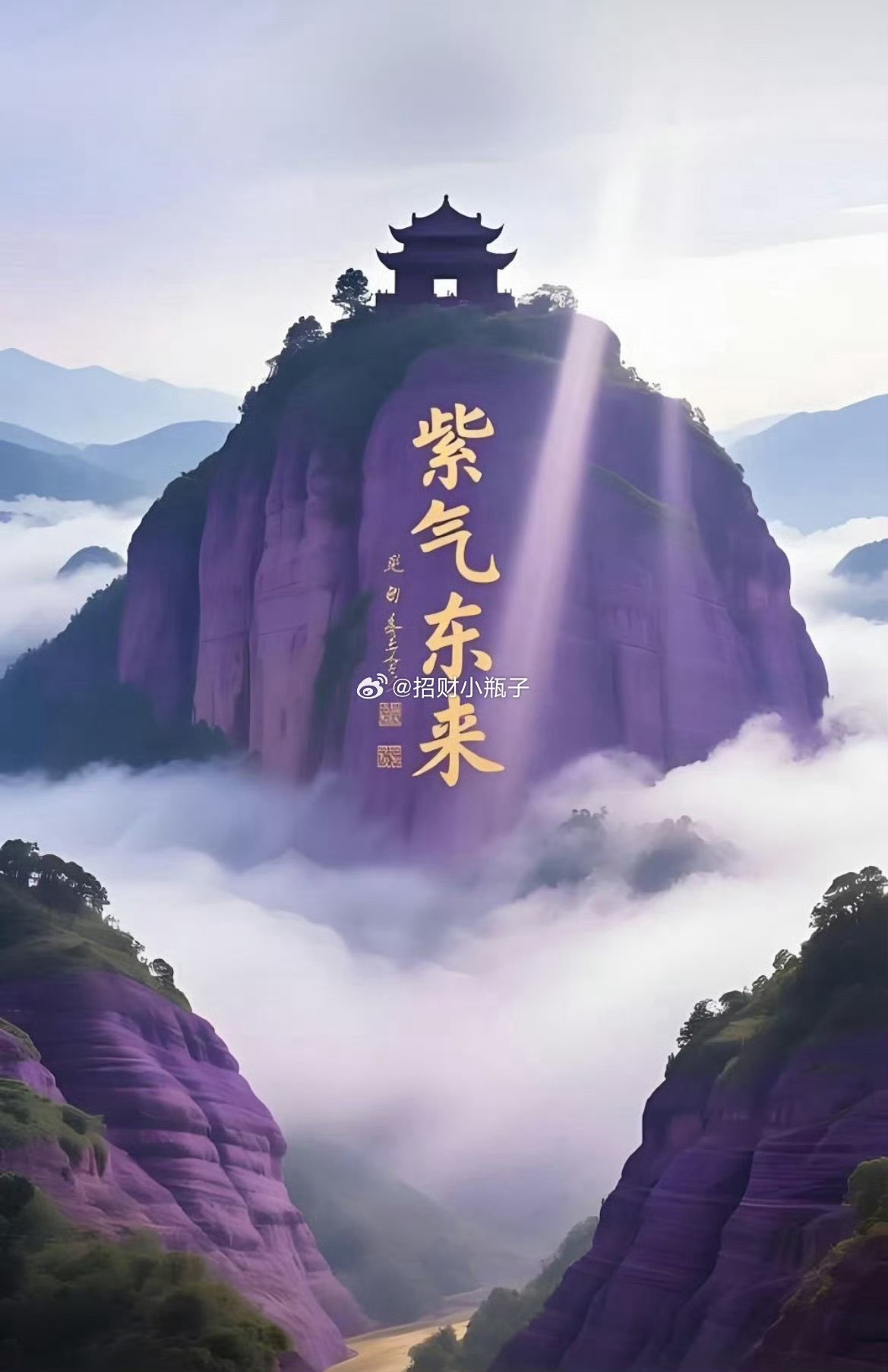 现阶段任何技术分析都已失效，因为主力已经高度控盘。想收什么K线就收什么K线，想怎