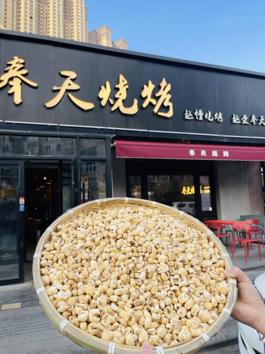 交一个沈阳朋友🤝🏻来一趟奉天烧烤