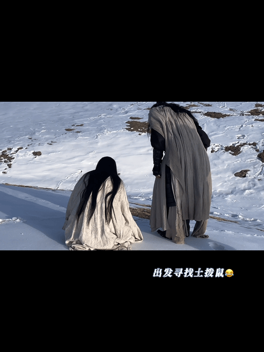 黄杨钿甜青海拍戏遇到土拨鼠黄杨钿甜冰湖重生青海拍戏vlog 一起躺在雪原上玩雪，