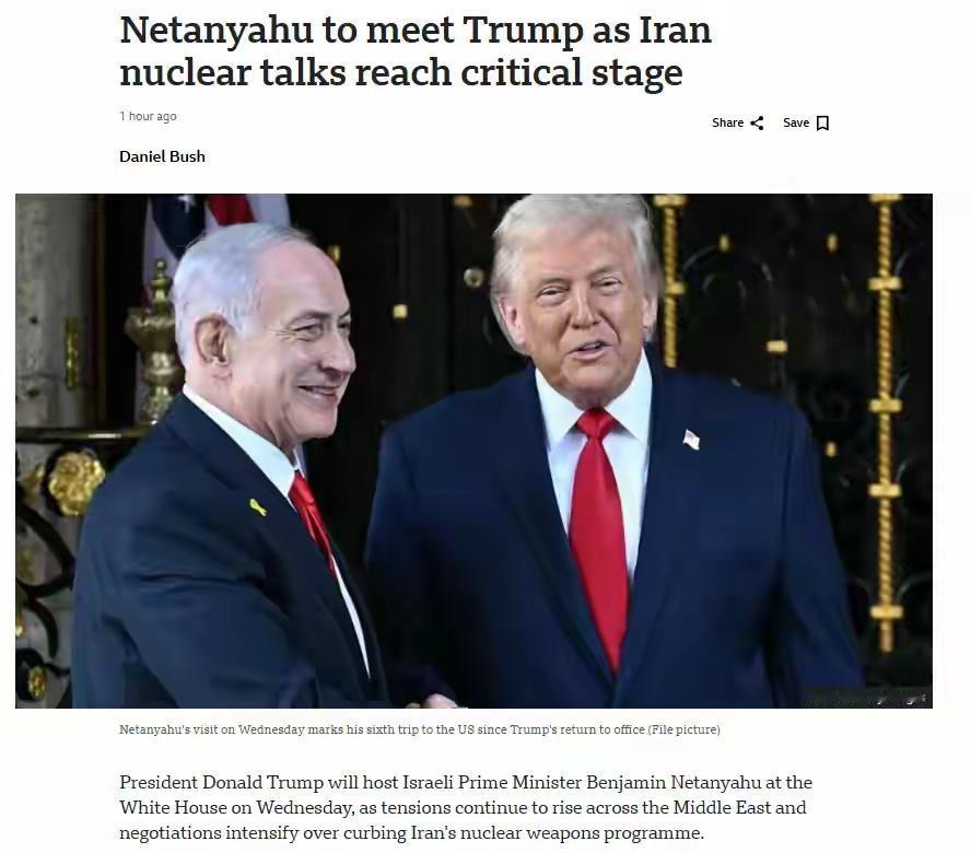 美以会晤将如何改变伊朗问题走向 美以会晤对伊朗问题走向影响巨大。美以在中东利益紧