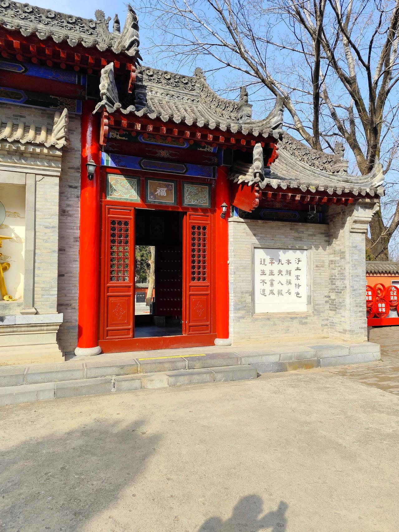 【去水陆庵，别忘了对面这座免费的小寺（附攻略）】继续分享第二组照片。如果你计划去