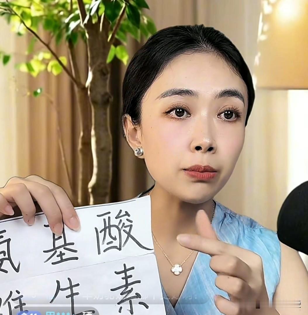 夏日想要增肌，瘦人可要好好补充营养。氨基酸是肌肉合成的关键要素，像亮氨酸、异亮氨