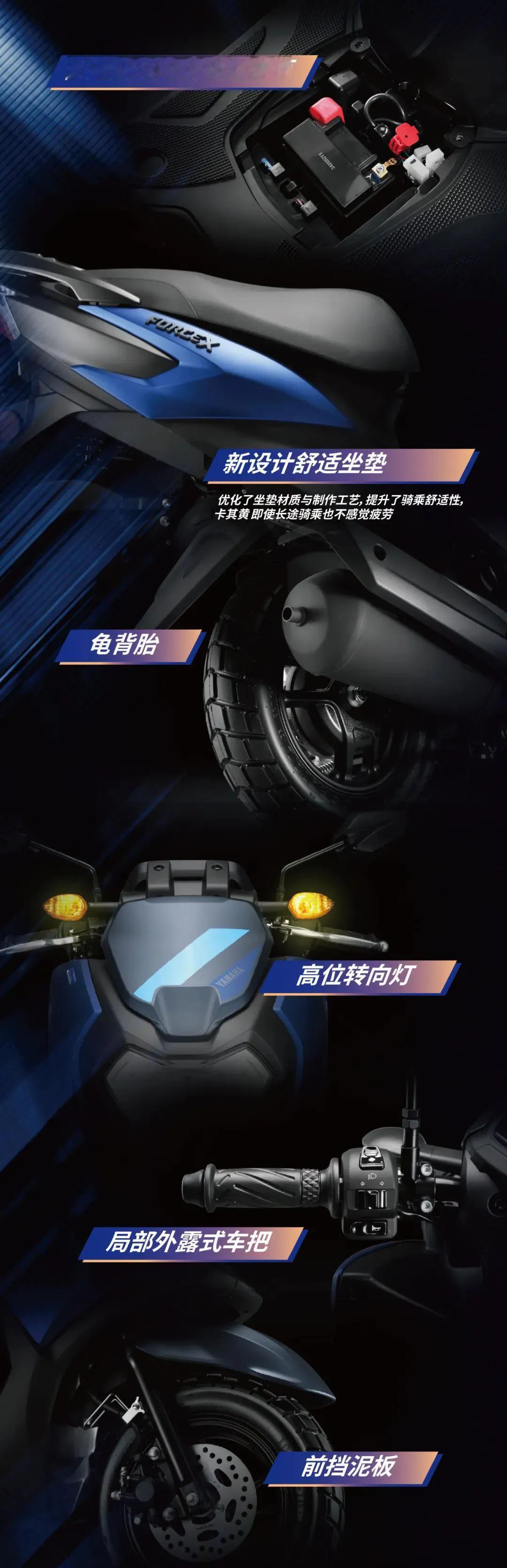 说起林海这款产品，我个人还是很心动的。
因为林海目前有几款踏板摩托车还是让我很感