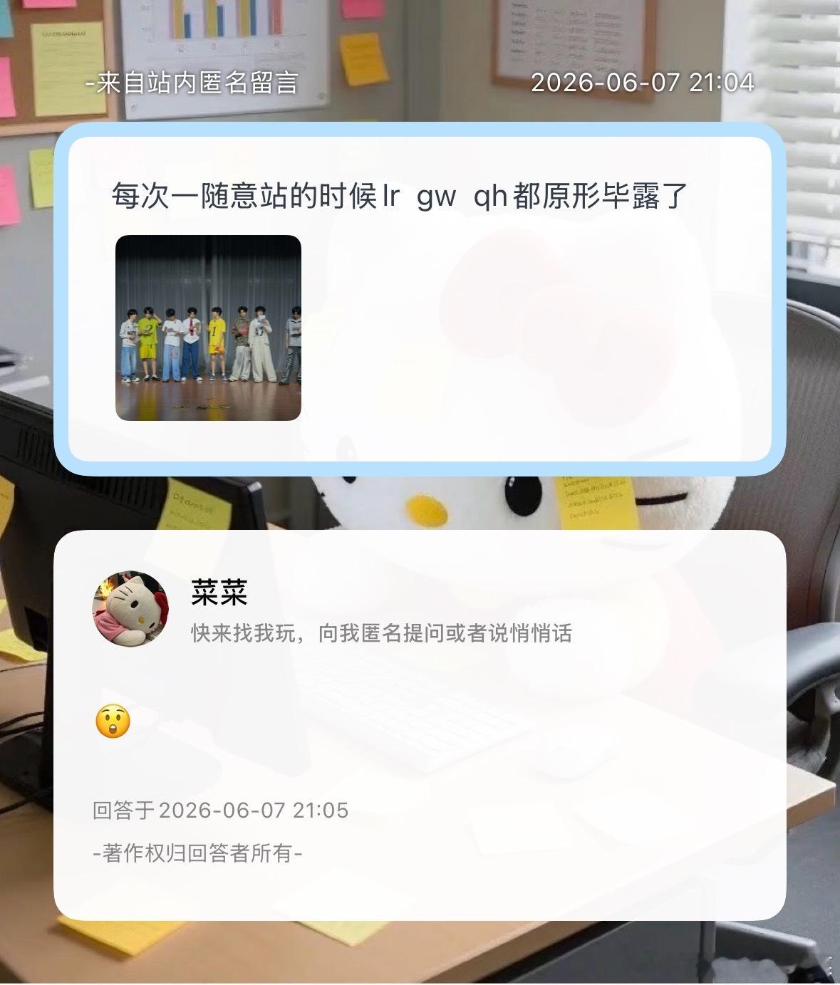 哦莫 