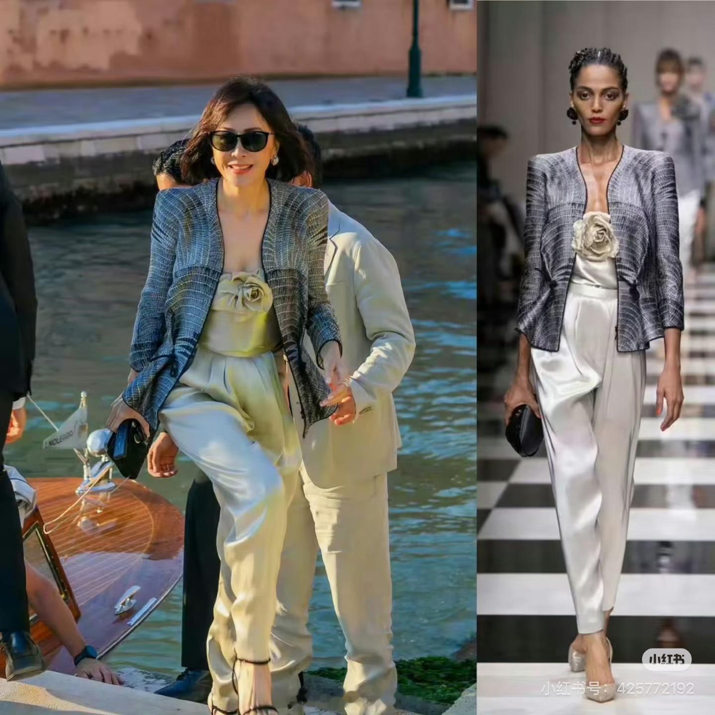 Armani Privé阿玛尼高定近四年国内首穿曝光一览2023春夏高定：张丽娜