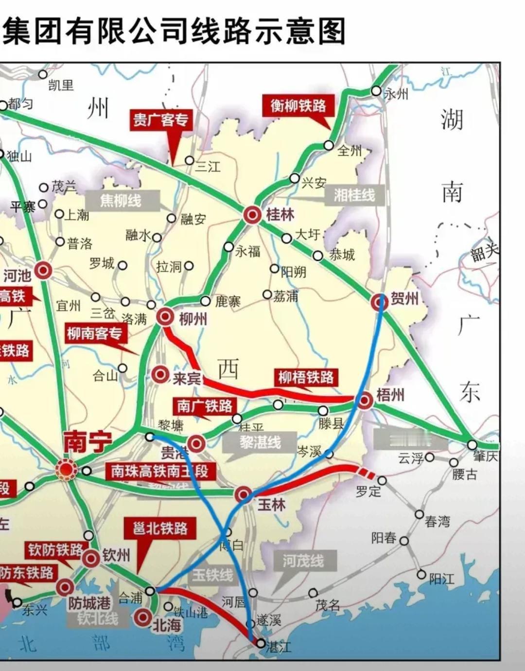 ‌广西第四大铁路枢纽的竞争主要集中在贺州、玉林和梧州三市‌，其中贺州与梧州构成的