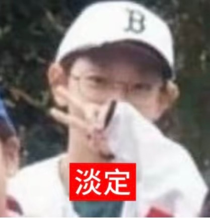 迎接周末[淡淡的] ​​​