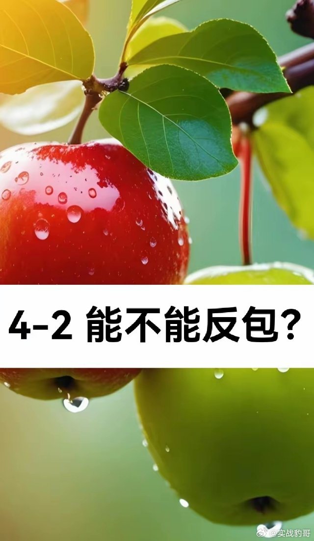 美股的存储强势，今天重点看反包了，3个板块。反包1，存储。昨天受德明影响，整个板