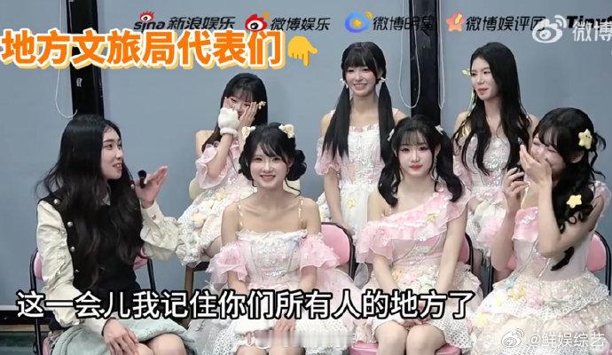 丝芭女团考核淘汰率是百分之五十一半人被淘汰，一半人留下继续在困境中坚持。 