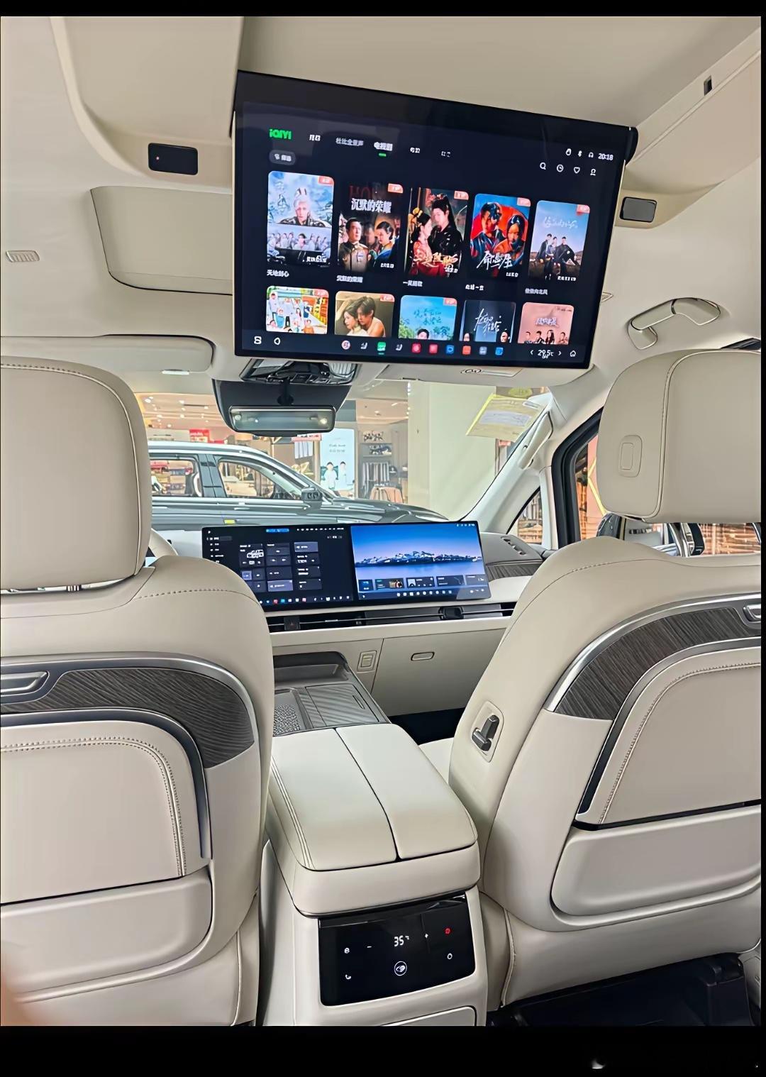 这两个内饰我都喜欢的，这可咋整啊？ ​​​