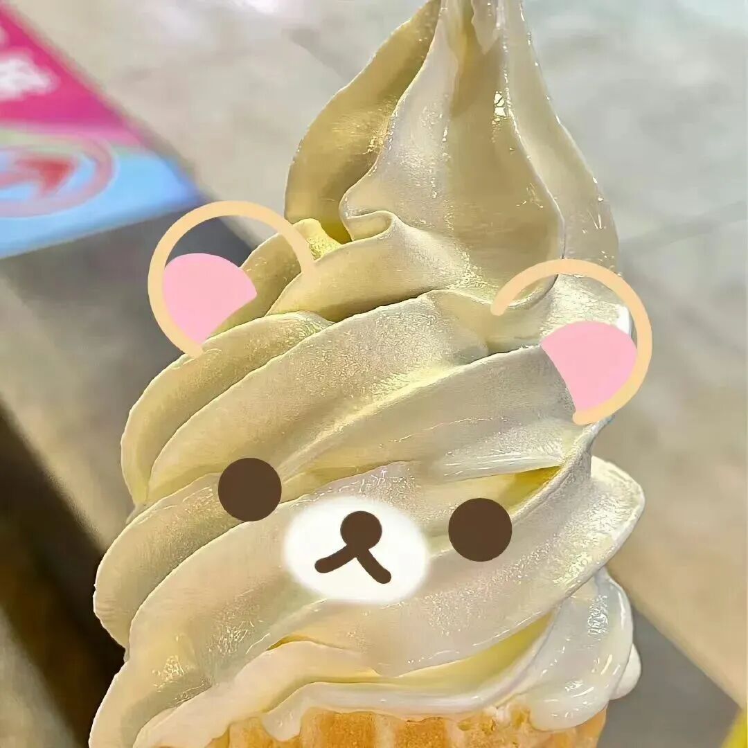 “𝙎𝙝𝙖𝙧𝙚 | 好看的背景图” 