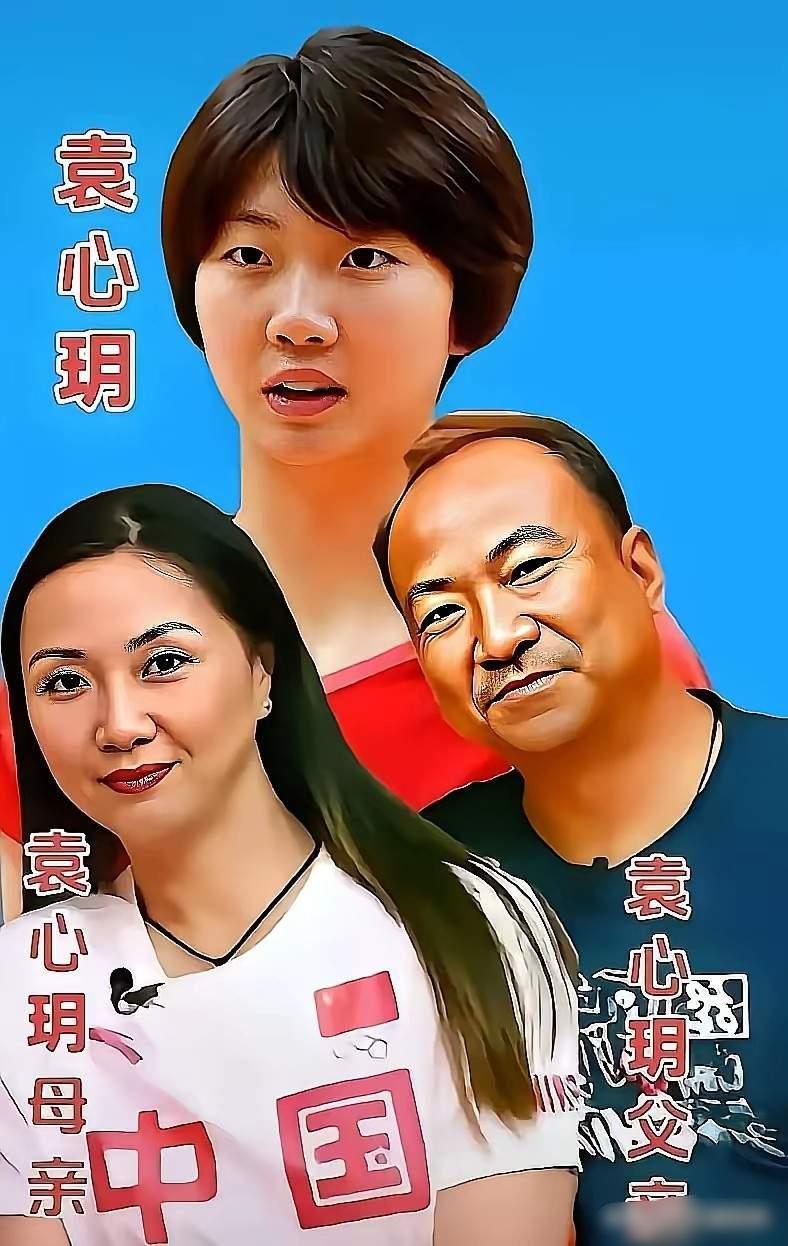 台前承载荣光奖杯，身后站着至亲父母，这些体坛名将在赛场上挥洒汗水，回到家中，永远