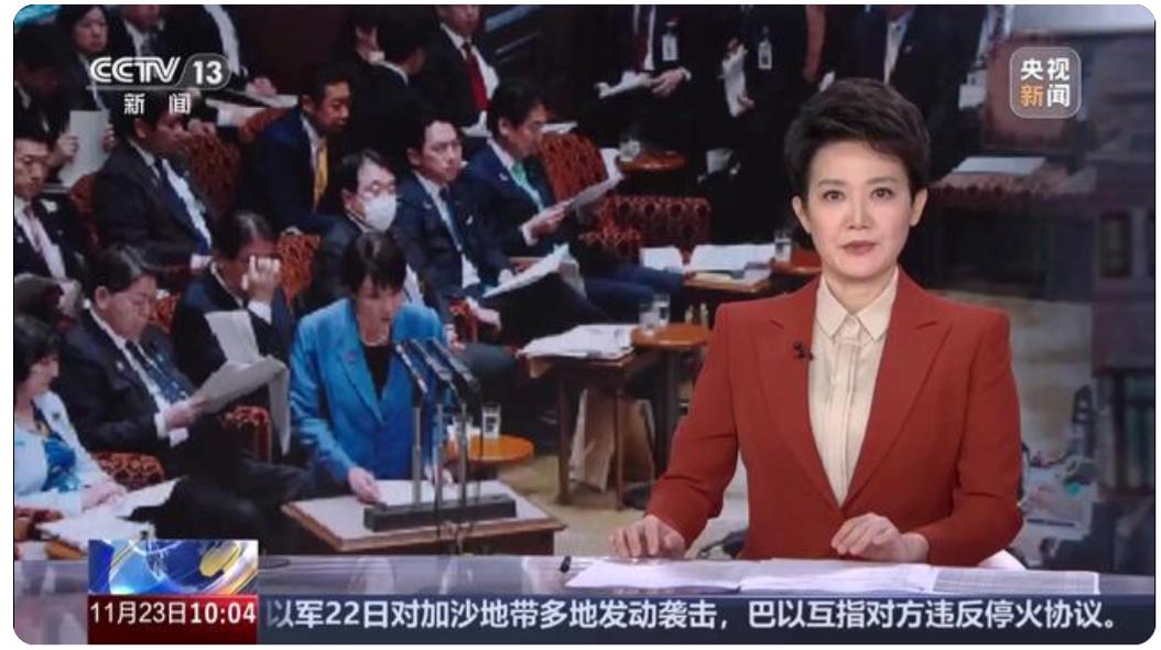 中国出手！日本经济遭遇“凛冬”，日专家哀叹：GDP要被拉低0.36%

开篇： 