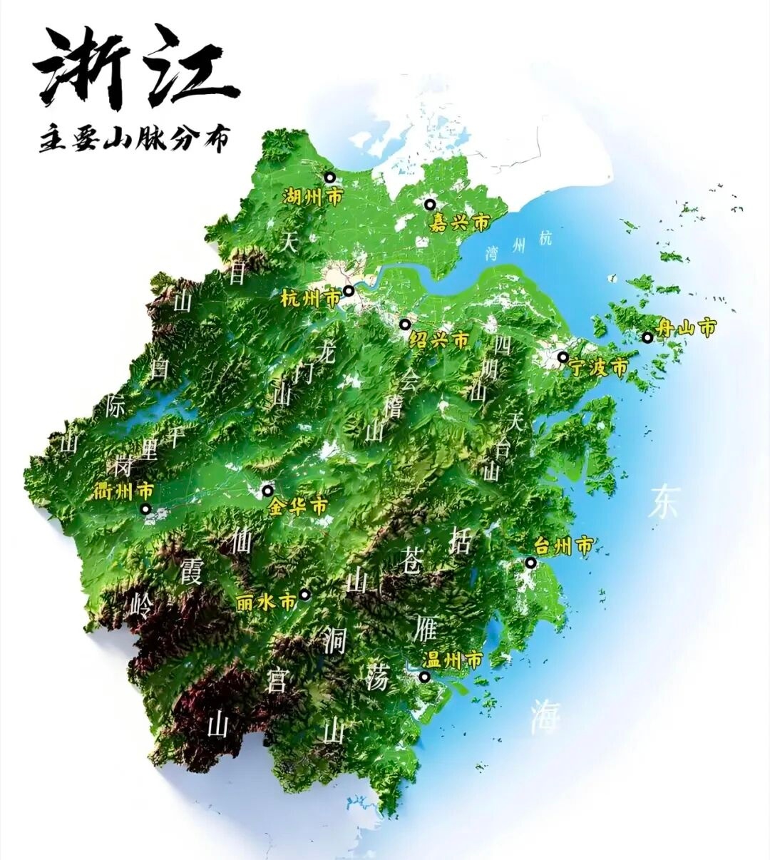 台风巴威中心已移出浙江我们这昨晚也没有很大的风，一早醒来就是微风徐徐，而且很凉快