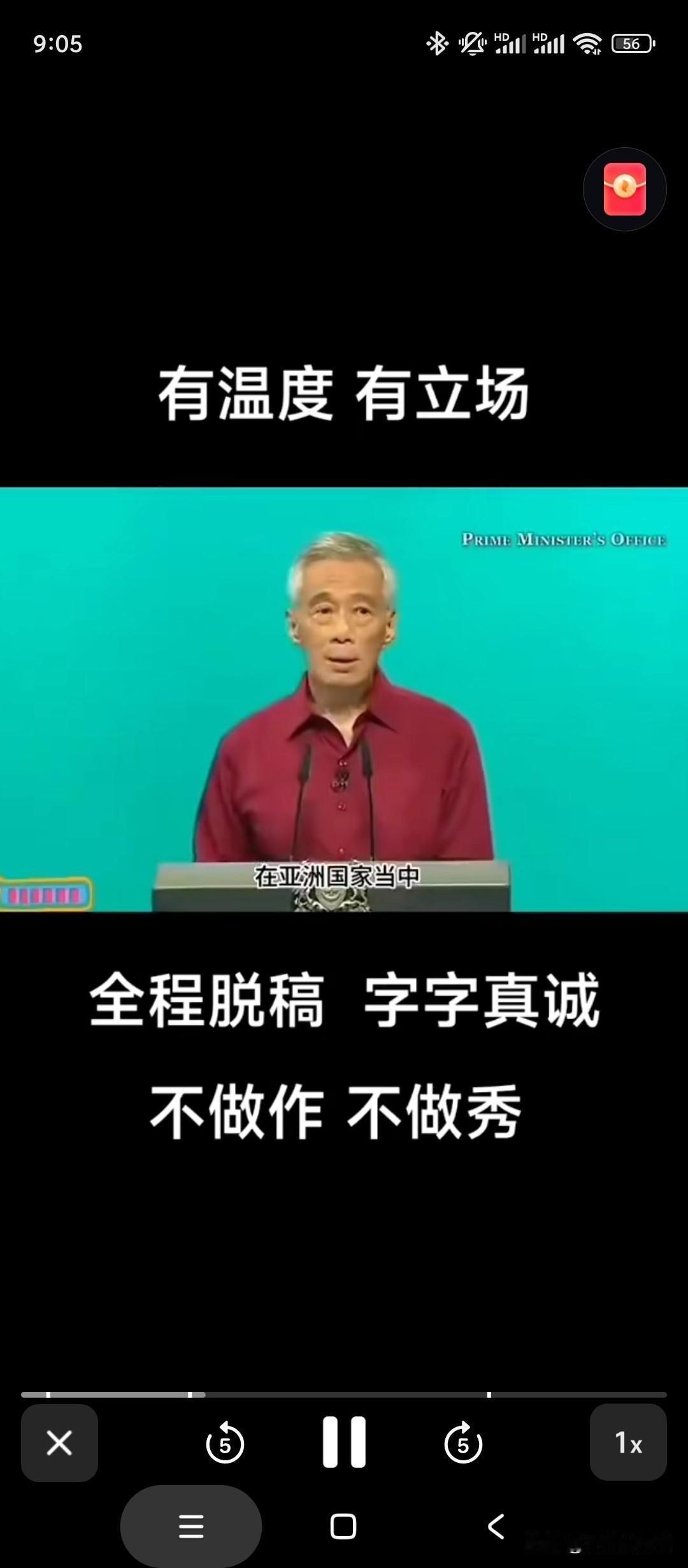 为何要得罪俄罗斯？为何要与美国站在同一阵营？新加坡此次强硬表态，实则并非选边站队
