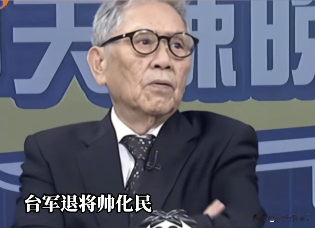 帅化民认为日菲划设经济海域是一个阴谋，企图引起大陆与台湾的冲突？

在帅化民看来