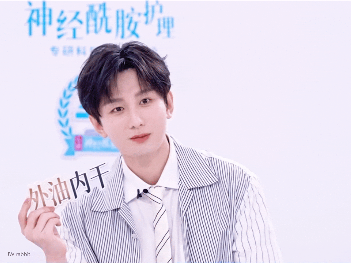 📜超开心嘟一天‧₊˚꒱ 