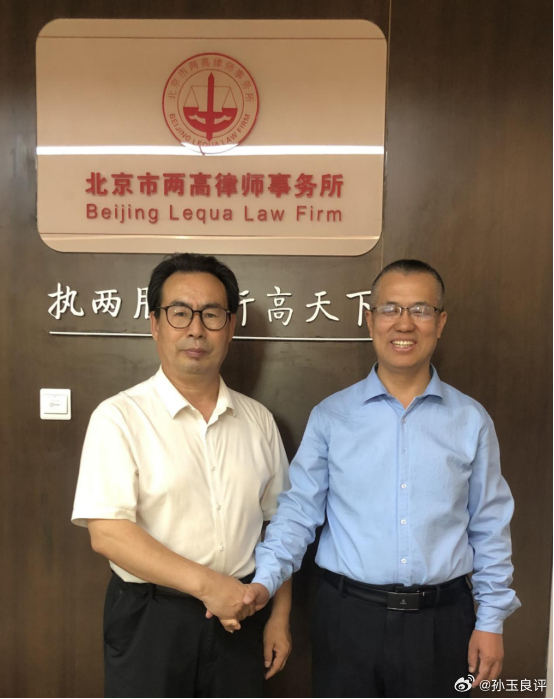 【当今世界两种社会制度展开竞赛孰胜？李向安律师：民心赢则制度赢】人类社会发展史上