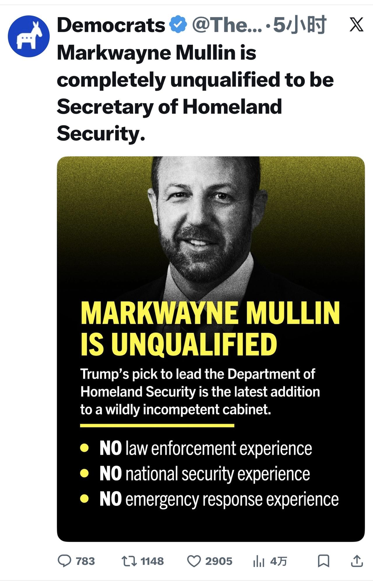 美国民主党派：马克韦恩•穆林完全不具备国土安全部部长资格
特朗普提名领导国土安全