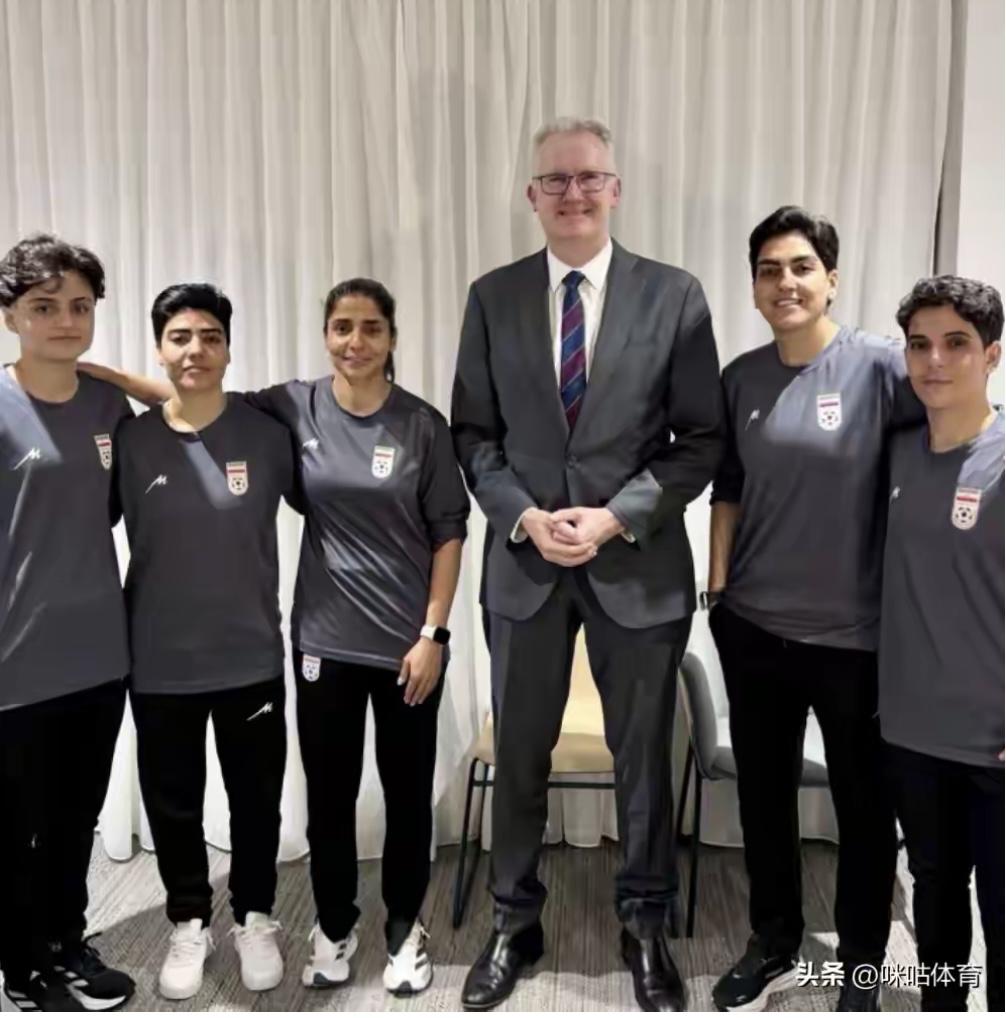 人道主义落地！澳大利亚向5名伊朗女足球员发放签证

3月10日，澳大利亚内政部长