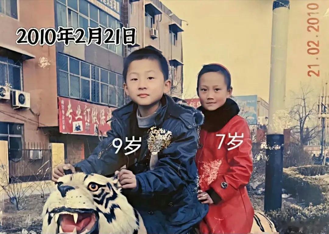 这就是人们常说的“青梅竹马”（转） ​​​