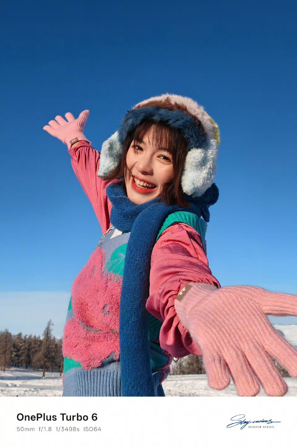 一加 Turbo 6 的主摄样张也来了，依旧是熟悉的索尼 LYTIA 600，1