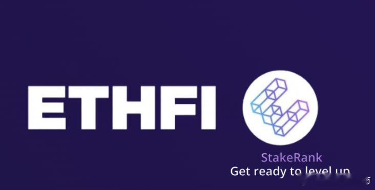 ETHFI 在DEFI中算是二线产品这家伙动起来很恐怖目前MACD日k形成金叉正