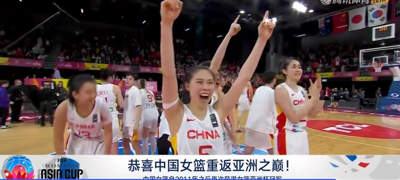 女篮亚洲杯从2011年开始，中日对决，我们中国女篮就赢过一次，不是决赛惜败就是半