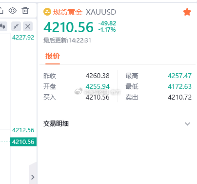 先护利一波，回口血