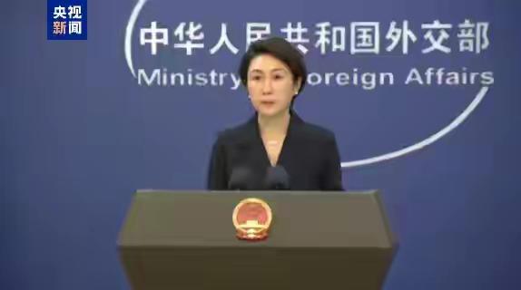 【日本还想当联合国常任理事国？熊猫外交部一句话怼回：没资格！】 

"二战的历史