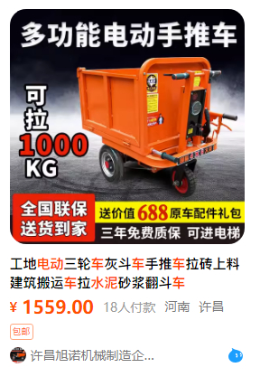 是这样把 ​​​