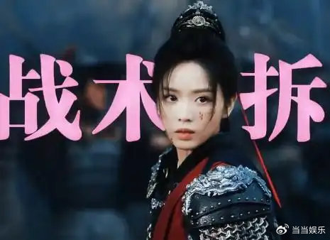 《逐玉》播放进程刚至一半，然而全集的资源却于网络之上疯狂传播，这般事情所引发的动