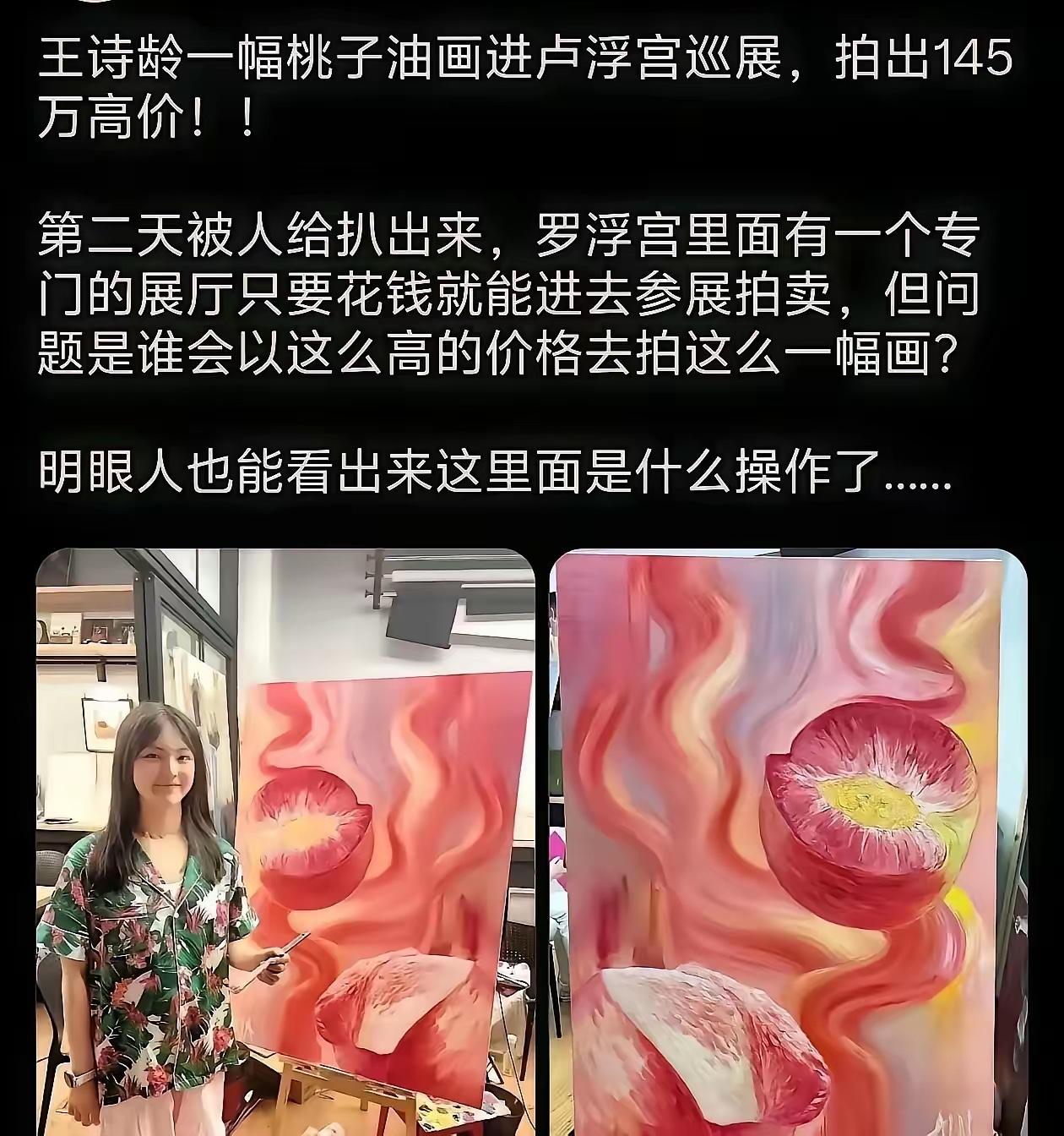 卢浮宫巡展  金色大厅巡演  联合国巡讲
都可以花钱
