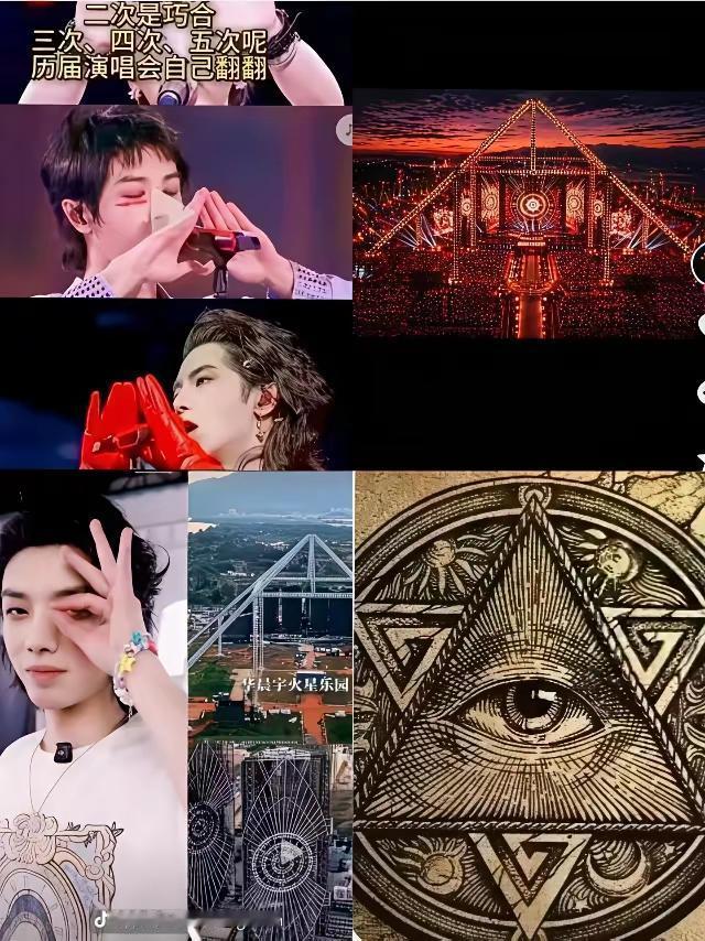 说真的，国家就该严查这些所谓的艺人！
他们的影响力巨大，一旦被境外势力利用，对我