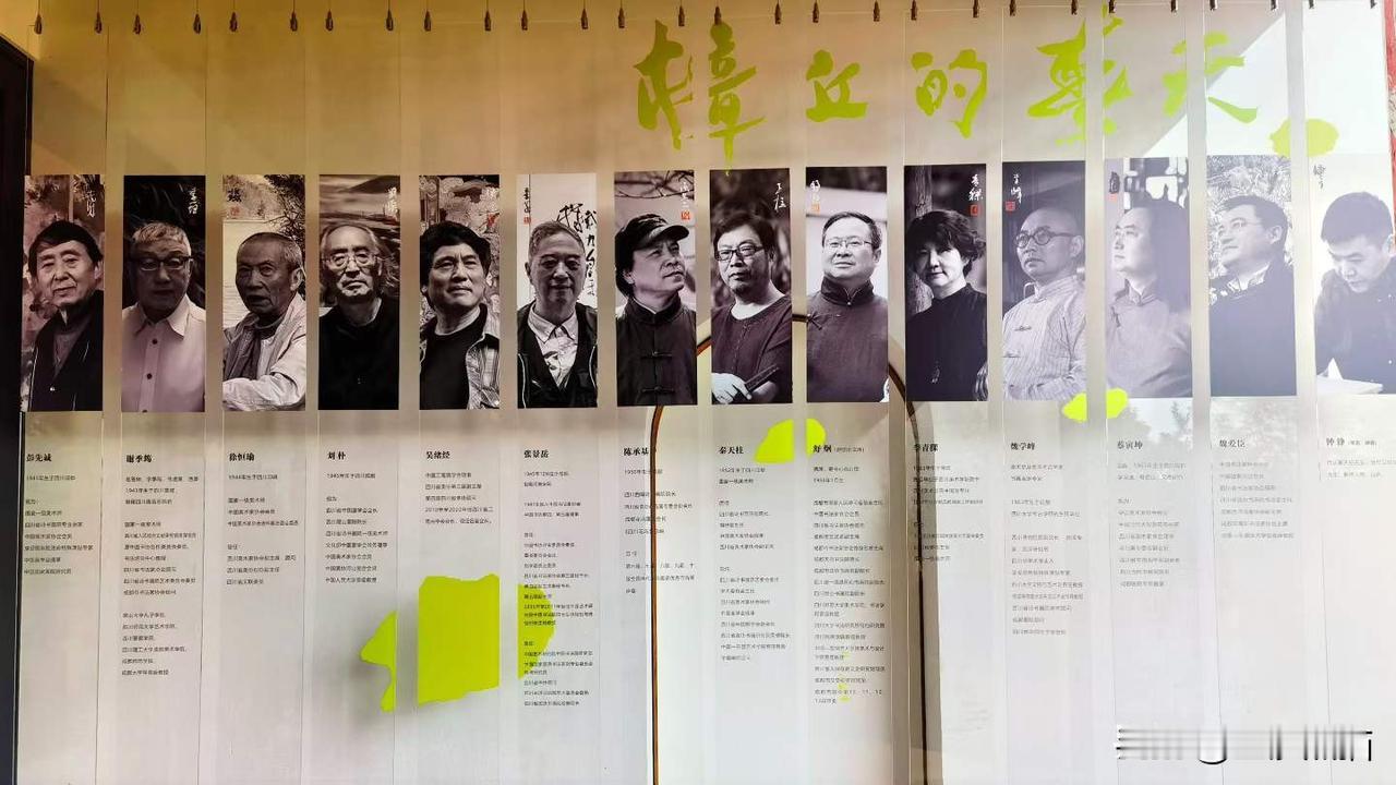 樟丘的春天
——十四家书画小品鉴赏雅集，
5月3号下午在蓝顶艺术村的“万生设计开