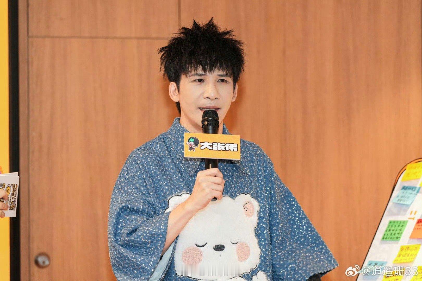 大张伟一行行行行行 娱乐圈“行行行”代言人非大张伟莫属！年少成名创作惊艳，转型综