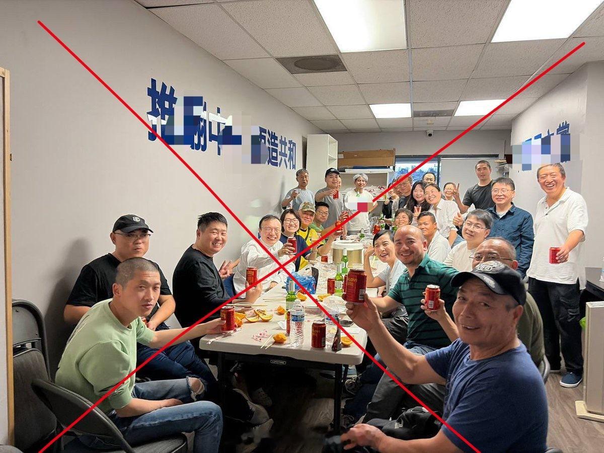 一群反贼聚在一块吃不上一个热菜殖人傻事殖人迷惑行为