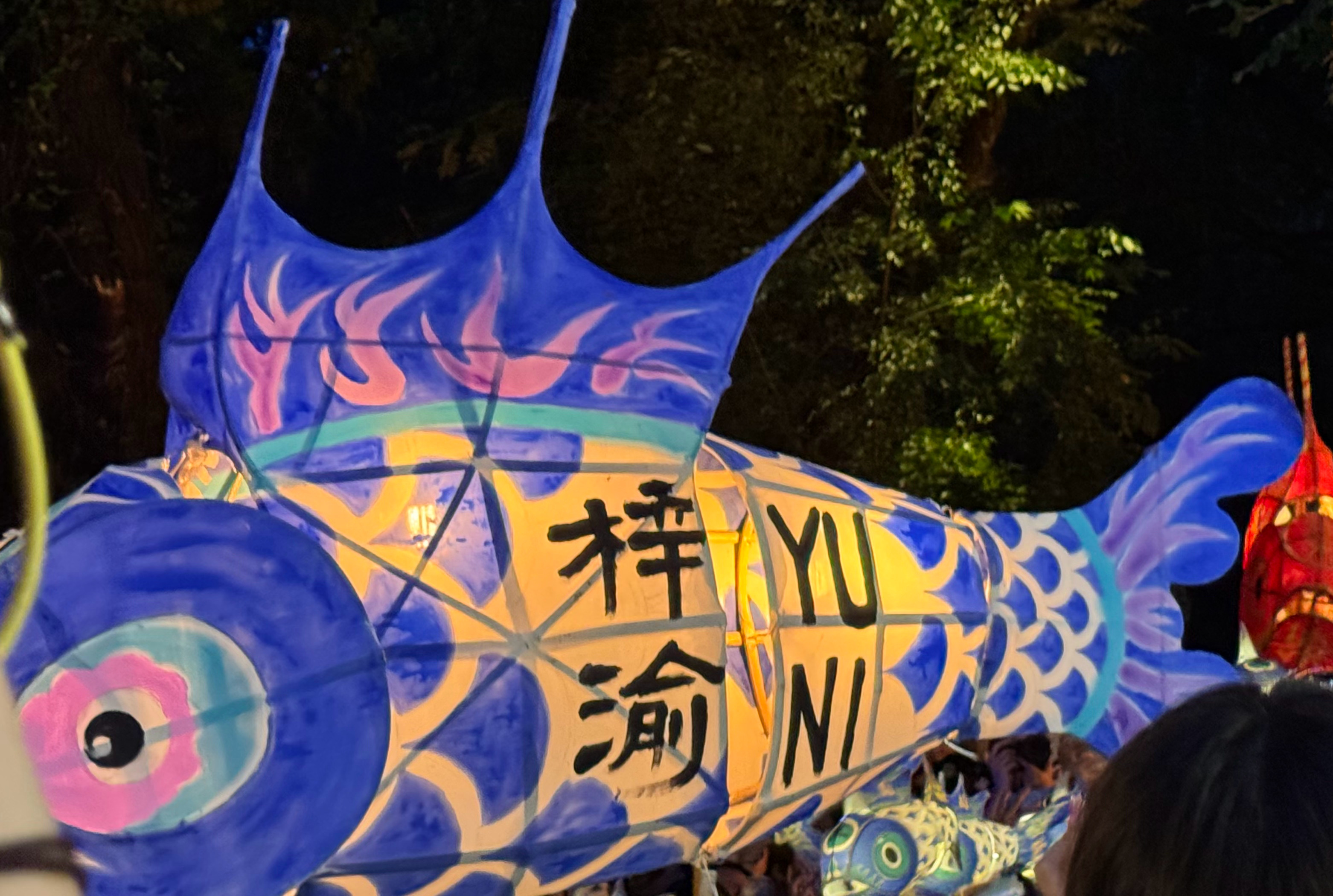 梓渝YUNI💙 