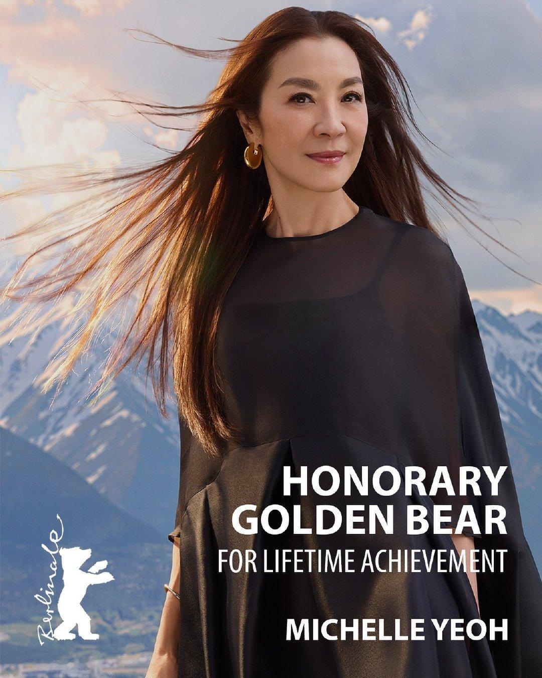 杨紫琼获得柏林电影节终身成就奖，最强亚洲女演员稳稳拿下