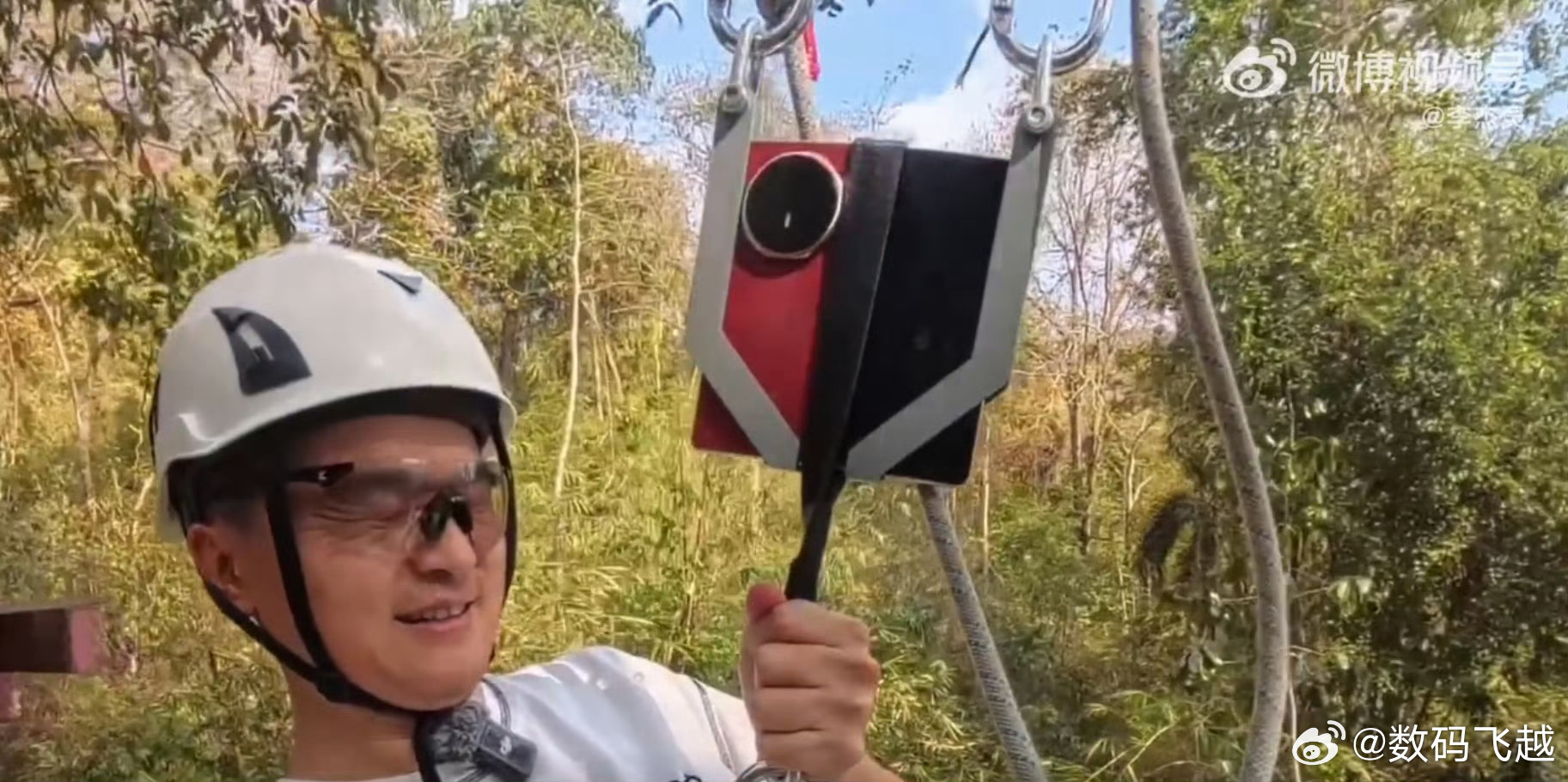 荣耀MagicV6带飞李杰灵荣耀Magic V6太猛了，两种表情随意变化，杰灵现