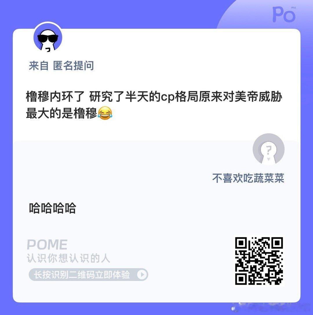 [笑cry][笑cry][笑cry] ​​​