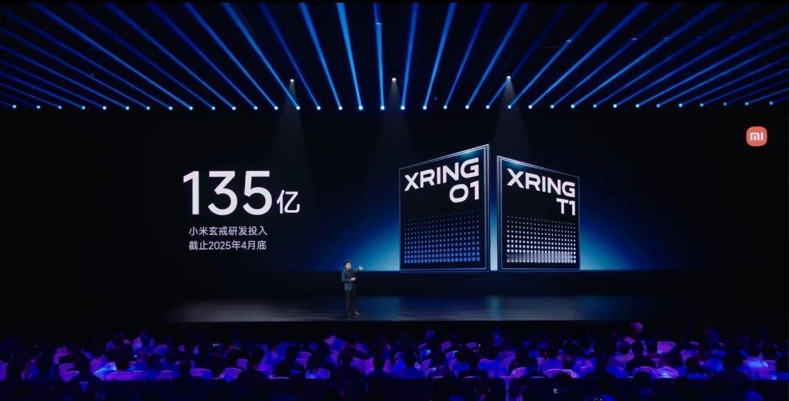 小米玄戒研发投入超 135 亿，小米11年造芯路，在创业15周年之际交出一份新答