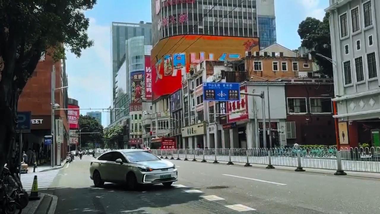 记录我的2026北京路步行街的新大新公司
