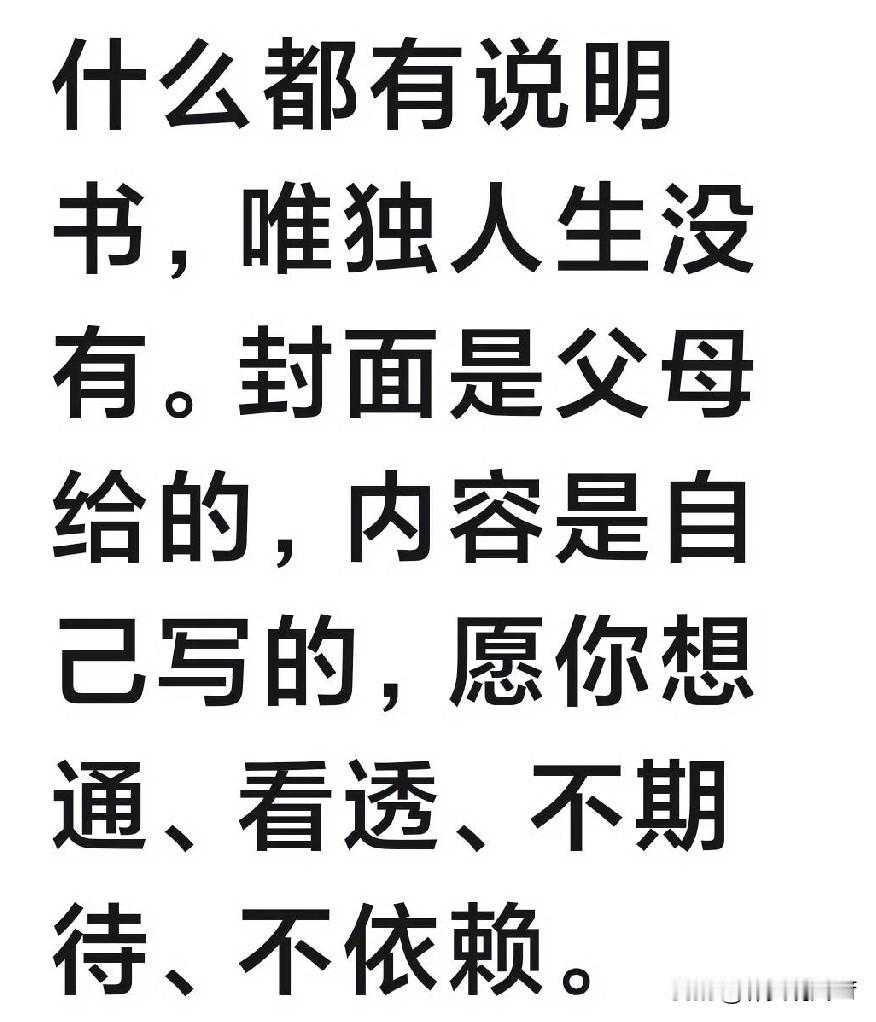 今日读书打卡