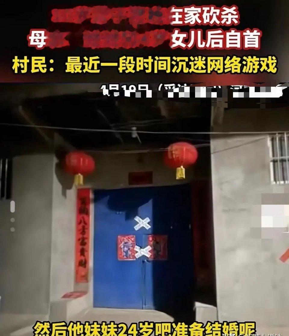 “丧心病狂！”，发生了一件让人无比气愤的恶劣事件。一名男子因为玩游戏，居然把自己