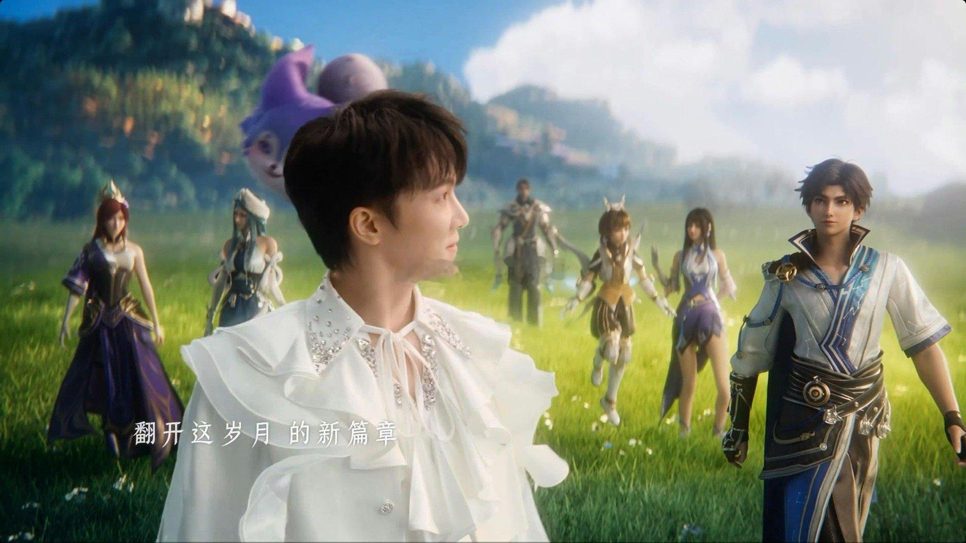 周深王者荣耀世界开服曲 歌声与画面完美交融，周深献唱的开服曲太治愈，MV每一帧都