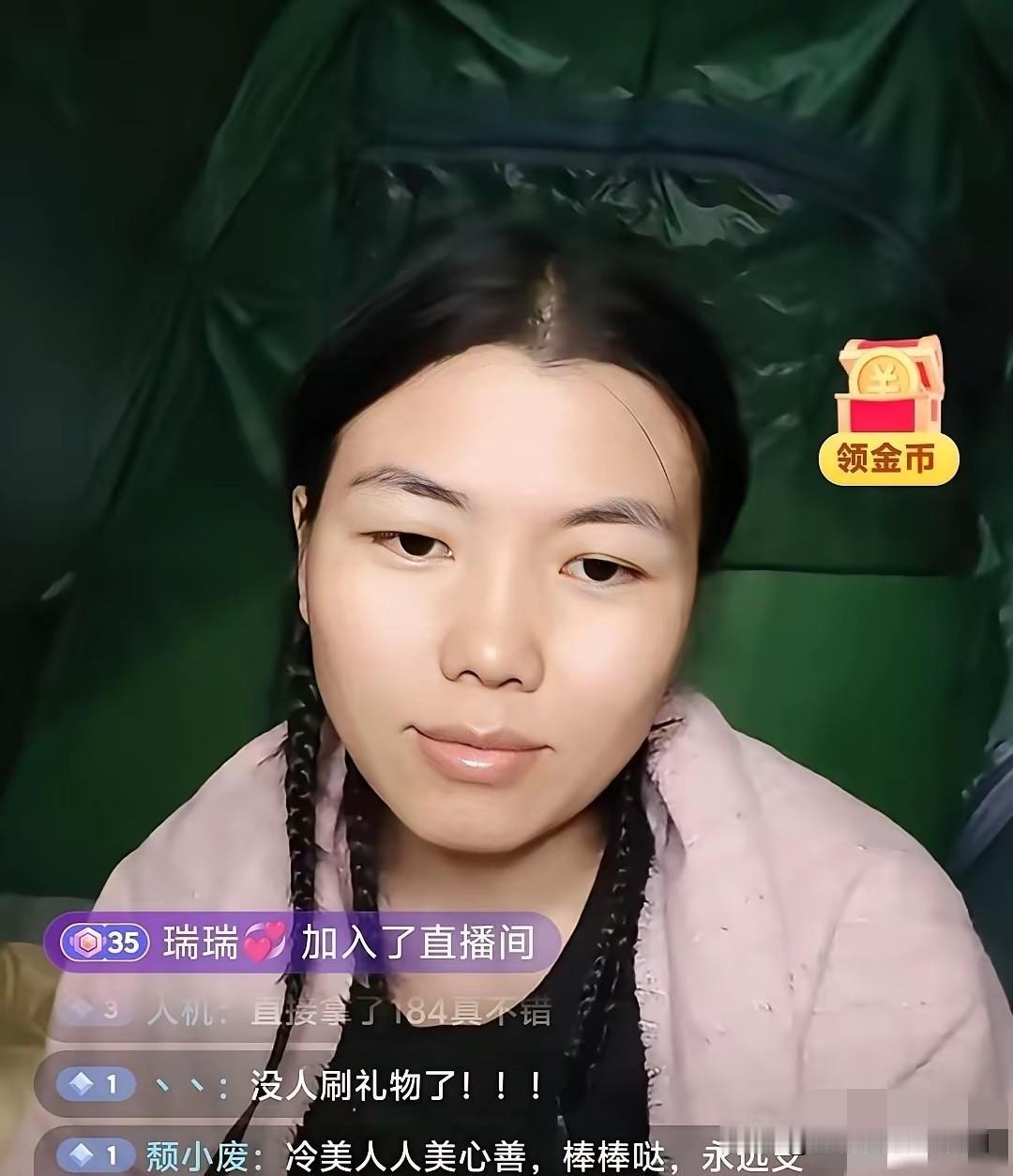 冷美人塌房了，3天掉了12万粉丝，直播间都是质疑声，从前的关心备至变成了不耐烦。