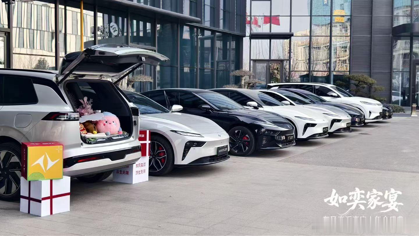 奕家人如奕家宴 太原站以车会友 因爱而聚举杯言欢 共话家常东风奕派 奕家人精彩同