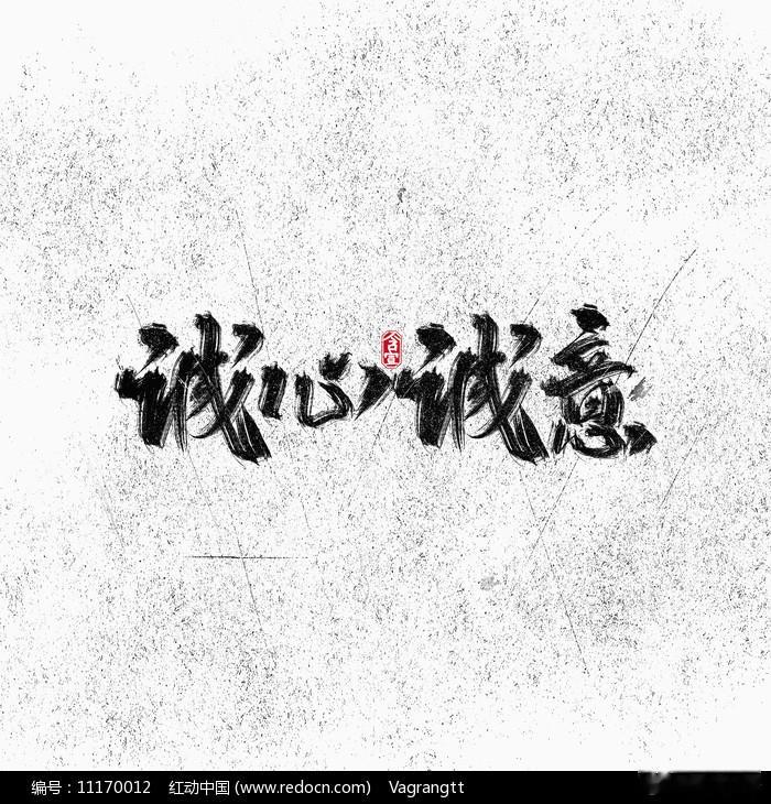 生活案例：真诚的向对方表示你说得对有一位年逾五十的大姐向我抱怨说自己的丈夫总是不