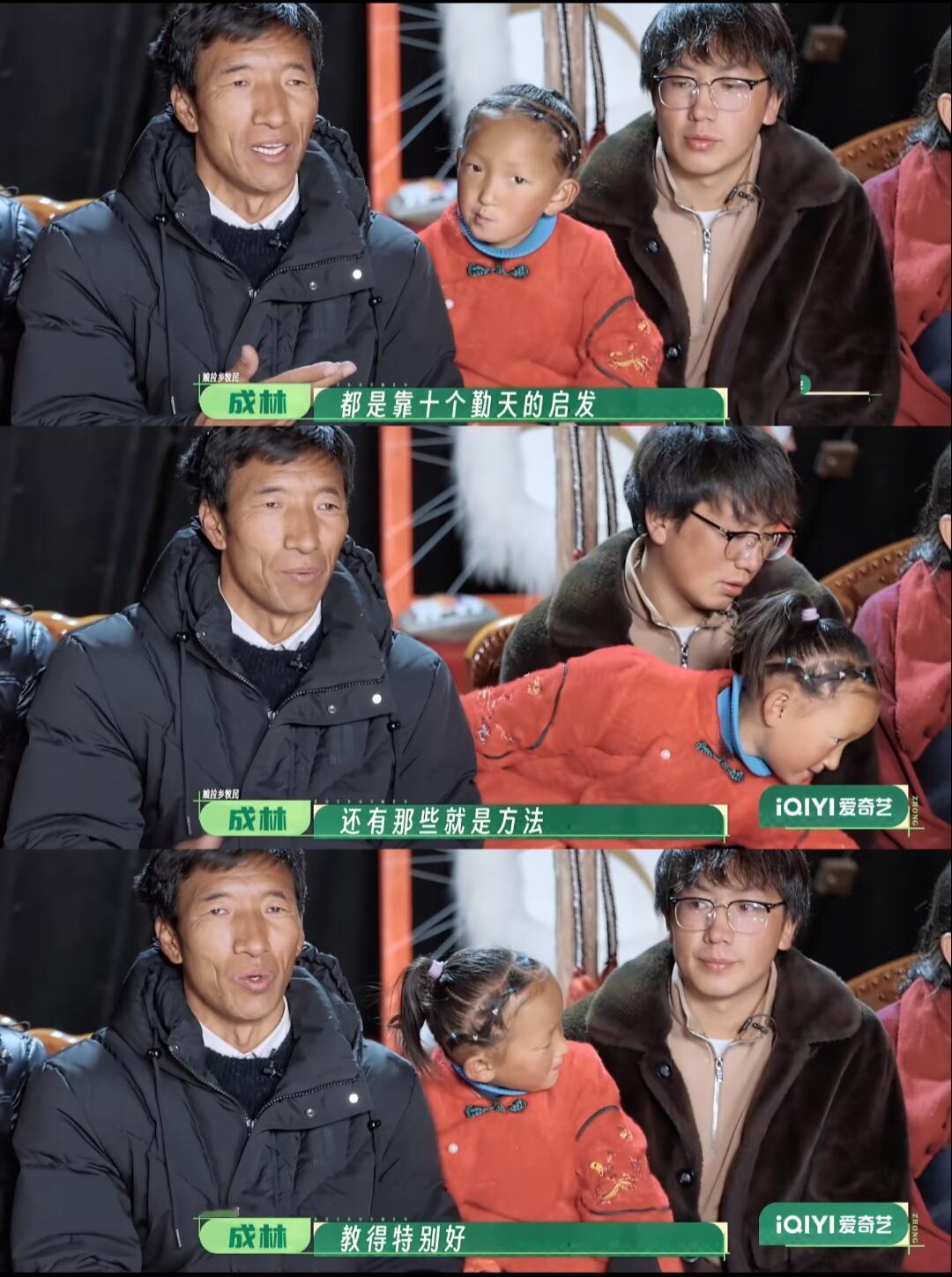 看完先导片 你有什么理由骂十个勤天为什么先导片看着看着就哭了看到一博这句话的时候